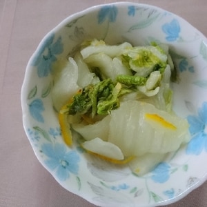 干し野菜で、半玉ぺろり♪白菜の柚子漬け